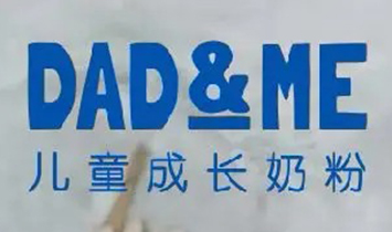 DAD&ME����܃�ͯ�̷�