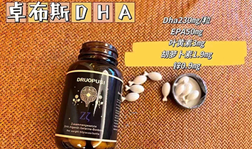 ׿��˹Ʒ���\(y��n)�I(y��ng)��������(j��)�ϣ����޹�˾