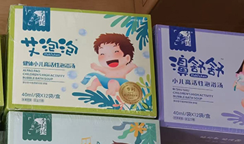 ��h�r��ˎʥ�Ƽ����޹�˾