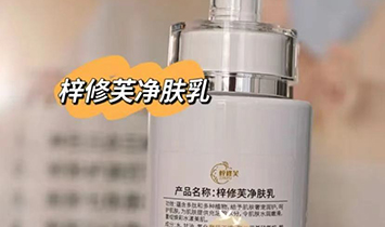 �Ϸ��庽���Q(m��o)���޹�˾