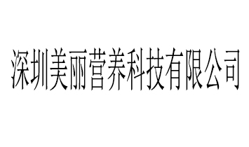 ���������I�B(y��ng)�Ƽ����޹�˾�����L1̖(h��o)��