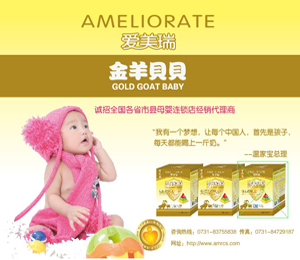 ����ؐؐ���̷��\(ch��ng)�д�����