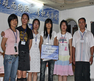 �i�̽����̎���Ӗ