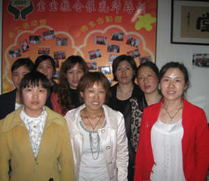 �B�Ƹ����M�ܿh���鎟