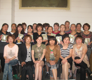 ���K�����н��N�̈F�