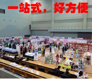 һվʽ���÷���