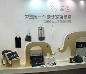 �|���H�ӼҌ�Ʒ�ơ�����չʾ