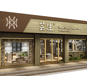 �|���H�ӼҌ�Ʒ�ơ���Ş��