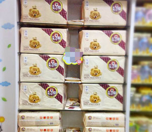 �����܋냺����ѝ�T��չʾ