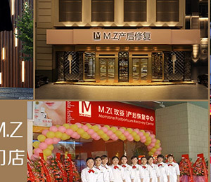 M.Zõ�ˮa(ch��n)��֏�(f��)����չʾ