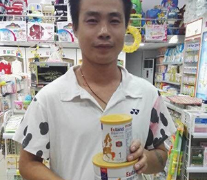 �W�ܶ��Ј����