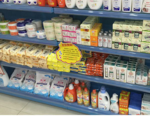 ؐ�򃺮a(ch��n)Ʒ����