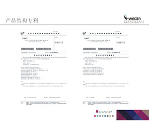 �a(ch��n)Ʒ�Y(ji��)��(g��u)��(zhu��n)��