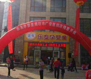 �����Ћ�ͯ�ȷ��V���t(y��)Ժ��