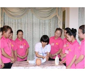 ���y(t��ng)�ŷ�֧�����ϰ���ʩ��