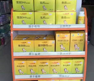 �����(��i)ʳƷ