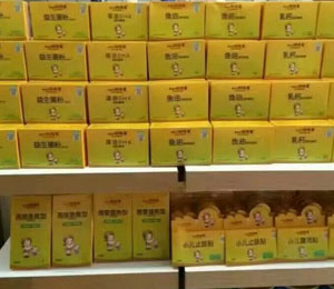 �����(��i)ʳƷ