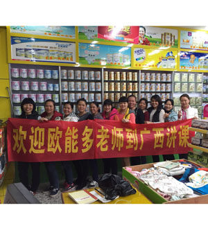 �W�ܶ��ώ��ǵ��V���v�n