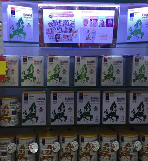 �W�ܶ��̷�