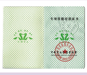 ��������C��