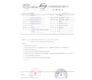 �a(ch��n)Ʒ�Y�|չʾ