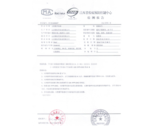 �a(ch��n)Ʒ�Y�|չʾ