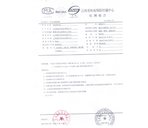 �a(ch��n)Ʒ�Y�|չʾ