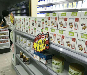 ؐ�����N(xi��o)�a(ch��n)Ʒ