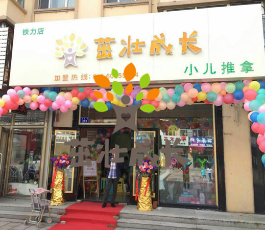 ��������չʾ