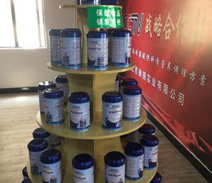 �a(ch��n)Ʒչʾ