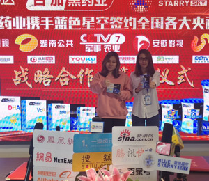 �׼Ӻ�ˎ�I(y��)���_�I�B(y��ng)Ʒ��(zh��n)�Ժ������s�xʽ