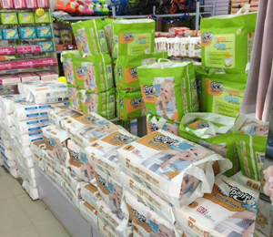 �a(ch��n)Ʒչʾ