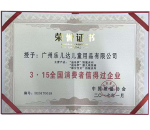 �s�u(y��)�C��