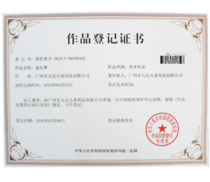 �Ϙ���(m��ng)��Ʒ��ӛ�C��