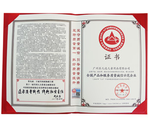 �Ї�(gu��)�|(zh��)���z�(y��n)�f(xi��)��(hu��)