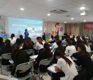 ��I(y��)��Ӗ