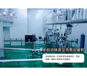 ���ܶ�ȫ�Ԅӳ���ճ䵪��ޙC