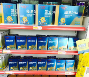 �a(ch��n)Ʒչʾ