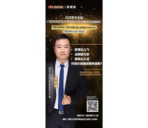 ���׃��I�B(y��ng)Ʒ�R�ʼ��n������������h