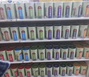 �a(ch��n)Ʒչʾ