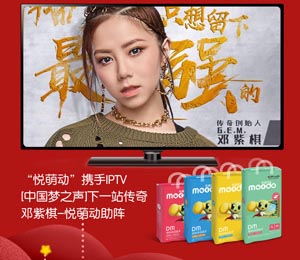 ���Ȅ�(d��ng)�����D