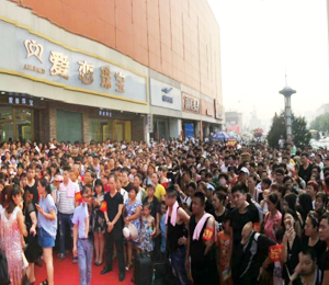 ���Ȅ�(d��ng)���(d��ng)�DƬ