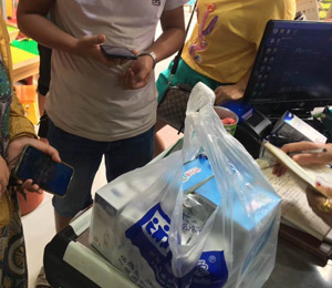 ��(y��u)ؐ�àI(y��ng)�B(y��ng)Ʒ��(d��ng)�N(xi��o)�D