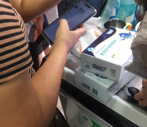 ��(y��u)ؐ�àI(y��ng)�B(y��ng)Ʒ��(d��ng)�N(xi��o)�D