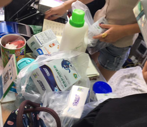 ��(y��u)ؐ�àI(y��ng)�B(y��ng)Ʒ��(d��ng)�N(xi��o)�D