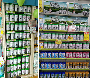 �T�����չʾ