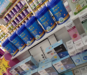 �a(ch��n)Ʒ���չʾ