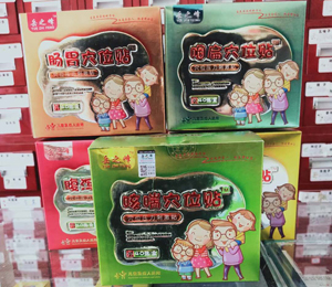 �a(ch��n)Ʒչʾ