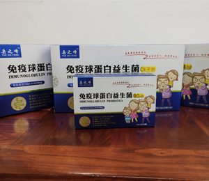 �a(ch��n)Ʒչʾ