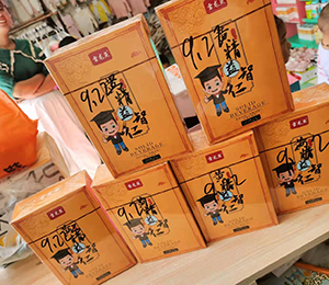 ѩ���~�S�����������